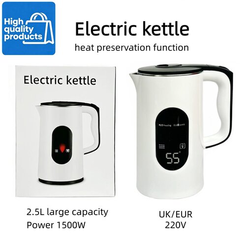 Electric kettle 2.5L/2L large capacity insulation function