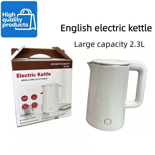 Electric kettle UK/USA/EUR110v 220v large capacity电热水壶