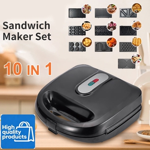 10 in 1 sandwich waffle maker grill 三明治华夫饼帕尼尼早餐机