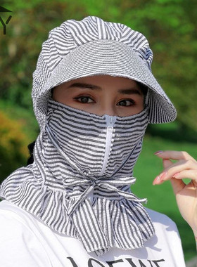太阳帽女防晒遮脸遮阳透气干活用紫外线孑脖子全脸帽子一体夏季