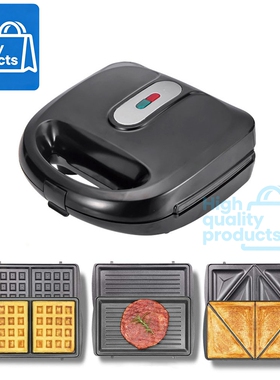 Panini Bread Breakfast Machine Toaster Sandwich Maker 3 in 1