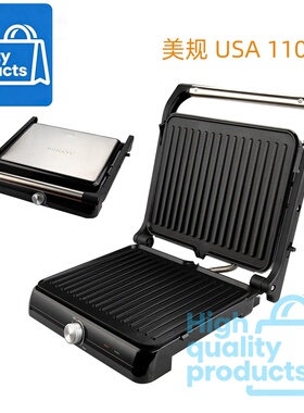 110V English Multifunctional steak machine electric grill