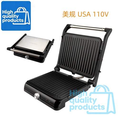110V English Multifunctional steak machine electric grill