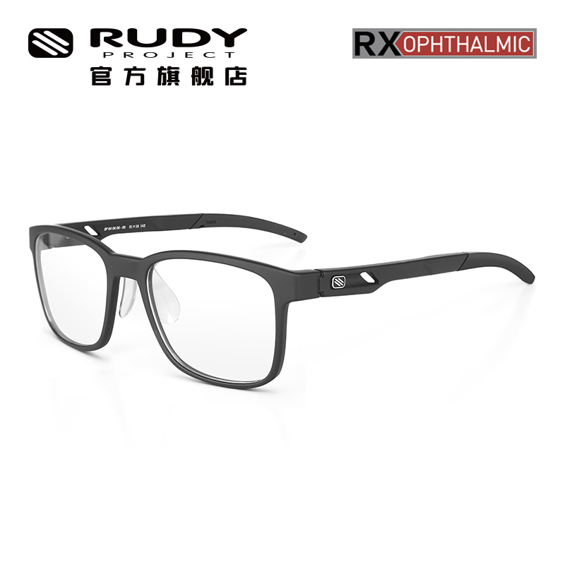 璐迪休闲多功能光学眼镜架