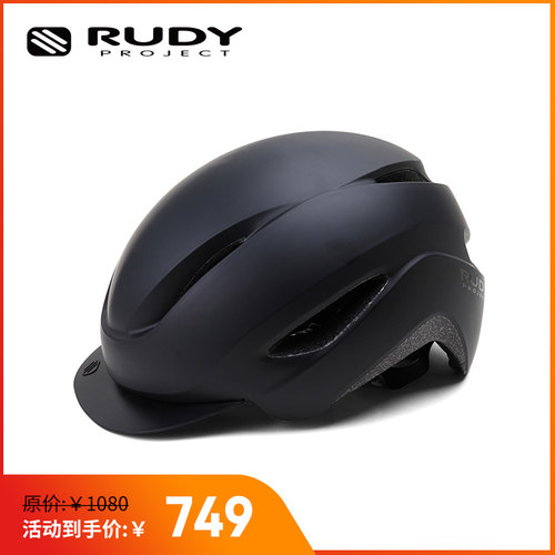 RUDYPROJECT璐迪骑行运动头盔