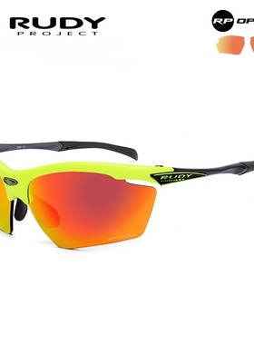 RUDY PROJECT璐迪运动眼镜跑步骑行运动太阳镜骑行护目镜装备AGON