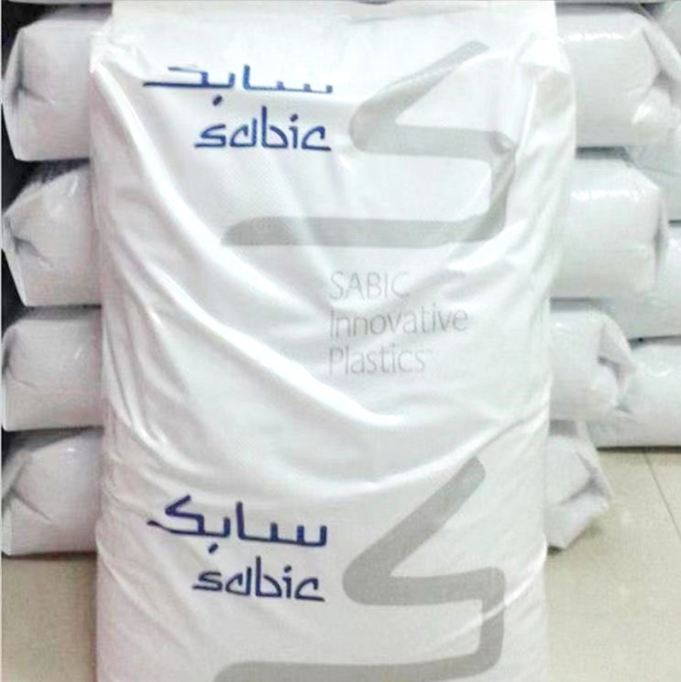 沙伯基础 PC+ABS HC1204HF 食品级 医疗护理用品 sabic 合金塑