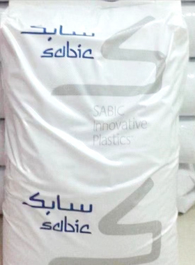 PC+ABS 沙伯基础 LG9000 抗紫外线 sabic CYCOLOY