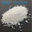 韧性好 出售 75A TPR 弹性好 黑色热塑性弹性体TPE