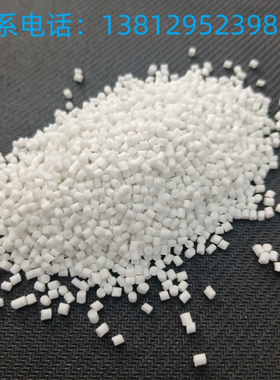 出售 黑色热塑性弹性体TPE/TPR 75A 韧性好 弹性好