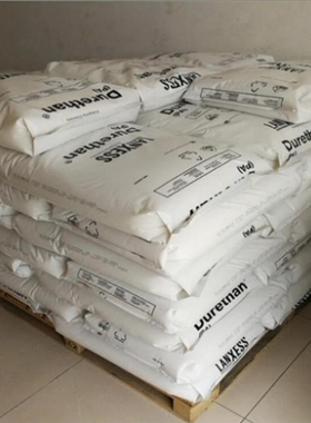 PA6 德国巴斯夫 B35EG3 Ultramid basf 玻纤增强GF15% 尼龙材料