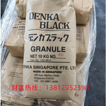 供应博拉N326、高耐磨炭黑N326、博拉橡胶炭黑N326