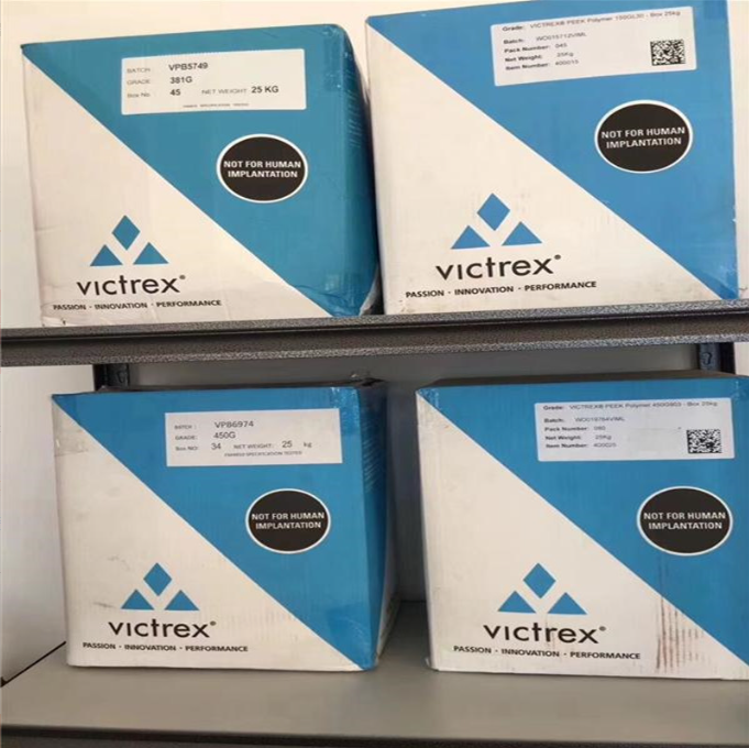 PEEK 英国威格斯 381G VICTREX 薄膜涂层管件挤出细丝挤出