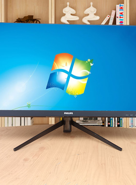 飞利浦272m8 直屏1K144HZ IPS面板显示器另有275M8高清2K网吧屏幕