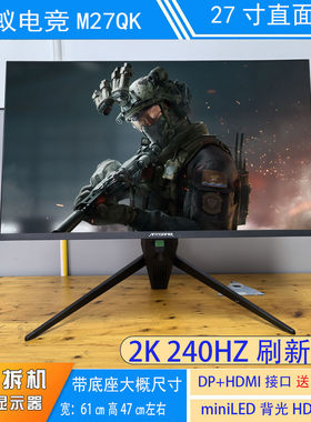 miniLED背光HDR1000认证