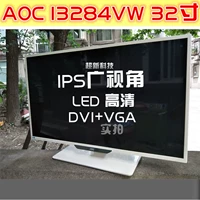 AOC I3284VW 32 瀵 IPS 屾 鏄 鏄 ず 鍣 hdmi 鐢佃 鐢佃 剳 櫠 櫠 櫠 櫠 2k 鐢 鐢 27