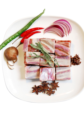 知牧 锡盟有机羔羊排块 草原放牧500g×2袋装 乌珠穆沁有机黑头羊