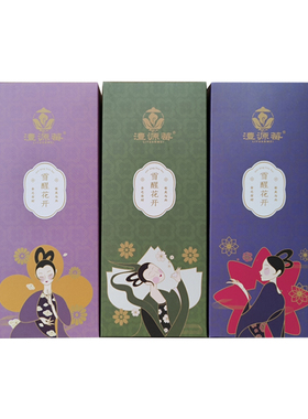 澧源莓雪醒花开 永顺莓茶龙须茶叶澧源莓 50g*盒装回味甘甜正品茶
