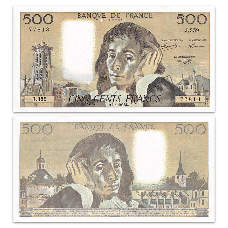 【欧洲】法国500法郎纸币 1984年 外国钱币 全新UNC P-156