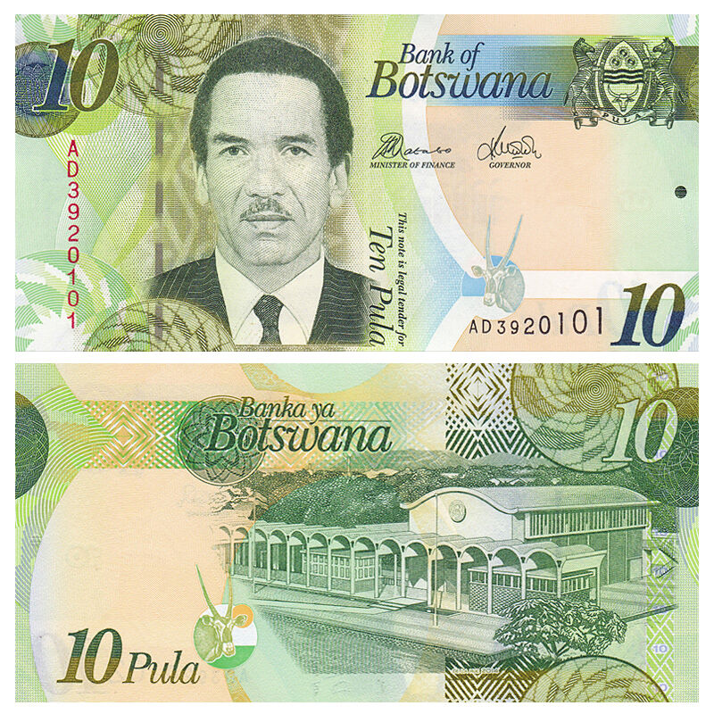【非洲】博茨瓦纳10普拉纸币 2014年外国钱币全新UNC P-30d