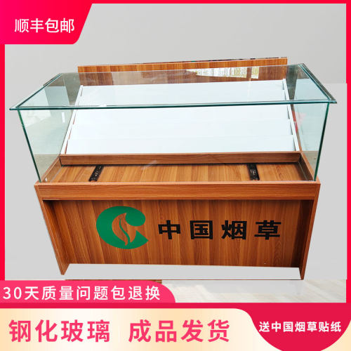 组合河南烟柜钢化玻璃顺丰快递