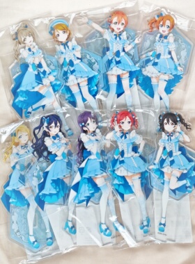 【定金预售】lovelive μ's×Aqours联动 南小鸟 东条希 立牌桌垫