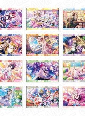 【正版现货】lovelive  虹之咲 LLAS 步梦 觉醒卡主题方徽章吧唧