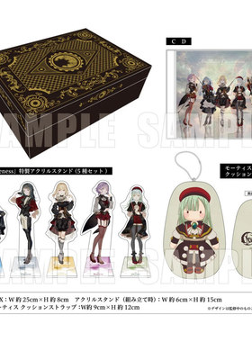 【正版现货】Avemujica「Completeness」限量豪华版带抱枕立牌