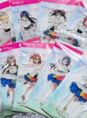【正版现货】 lovelive atre1官方线下店限定 缪斯南小鸟立牌