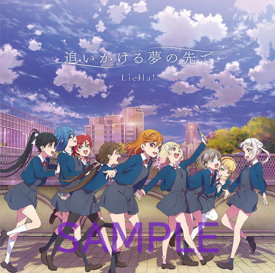 二期ed 追いかける夢の先で特典生写 文件夹