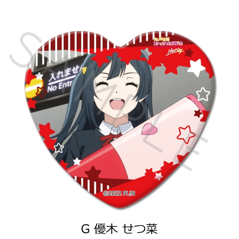 【Gamers先行现货】lovelive  虹之咲 剧场版OVA 心形徽章吧唧 模玩/动漫/周边/娃圈三坑/桌游 动漫挂件/文具 原图主图