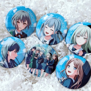 【正版现货】CRYCHIC sumimi  丰川祥子 若叶睦 长崎素世限定吧唧