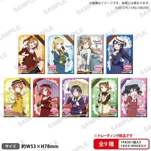 【正版现货/补款】lovelive缪斯 南小鸟 舞踏会ver. 吧唧立牌