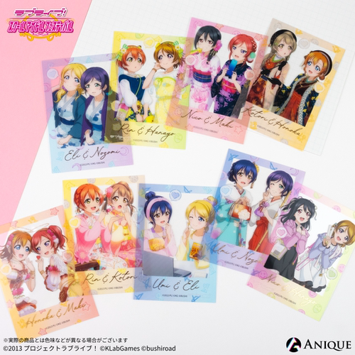 【正版拼团现货】lovelive μ's缪斯 Anique 双人色纸&烫金签透卡