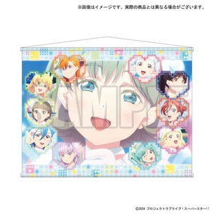 【正版现货包邮】lovelive Liella3期第六话纪念 唐可可B2挂画
