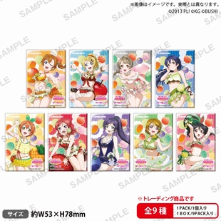 【正版拼团现货】lovelive 缪斯 东条希 妮可 水果Ver.徽章吧唧