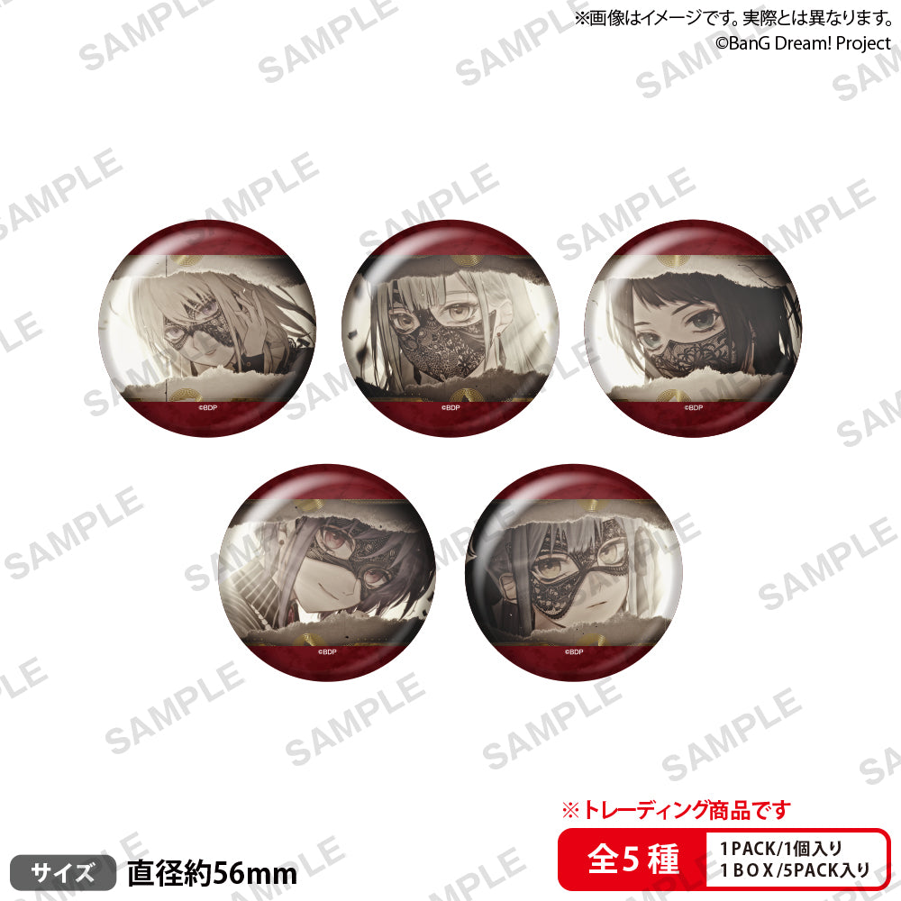 【正版现货】AveMujica Symbol II : Air ver.  吧唧立牌挂件