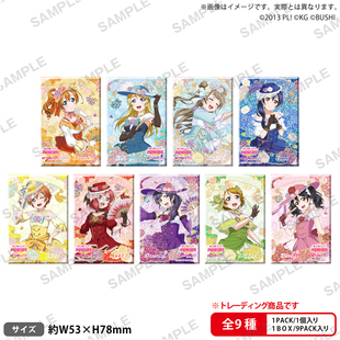 补款 现货 正版 吧唧立牌S 东条希 觉醒舞踏会ver. lovelive