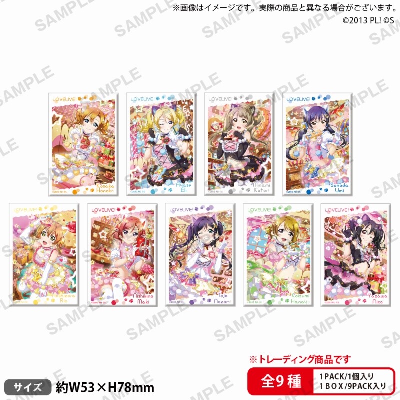 【正版现货】lovelive 缪斯 矢泽妮可 东条希 猫耳 徽章吧唧Z