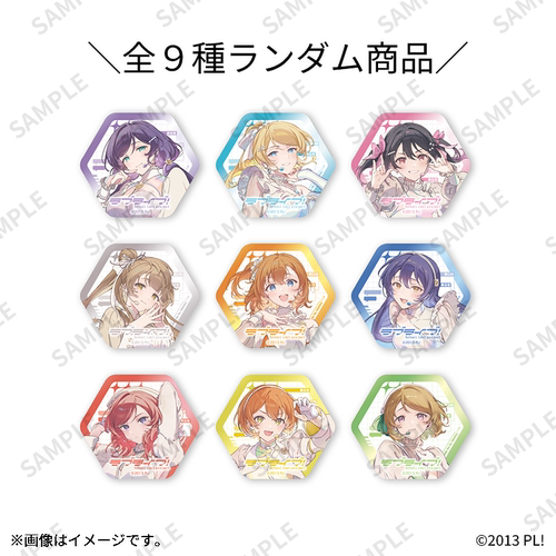 【正版现货/补款】LoveLive XCROSS联动 南小鸟 吧唧 透卡 立牌