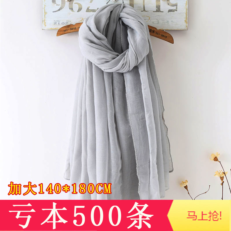 棉麻丝巾女春秋洋气时尚披肩2024新款韩版围脖百搭妈妈冬季长围巾