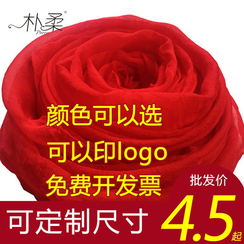 大红色跳舞定制logo薄纱巾