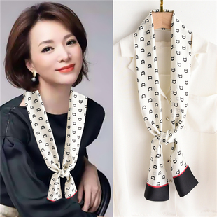 欧美纯色字母细长款气质小领巾长条丝巾女百搭双面飘带春秋季配饰
