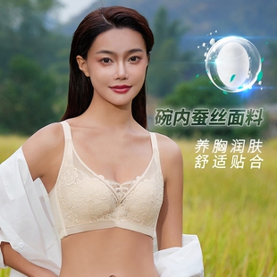 赏心新款9071舒适透气文胸软钢圈蕾丝调整型大胸显小内衣女收副乳