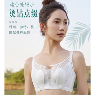 性感蕾丝内衣3218大胸显小聚拢薄透气兔耳朵水晶杯文胸 赏心抹胸式