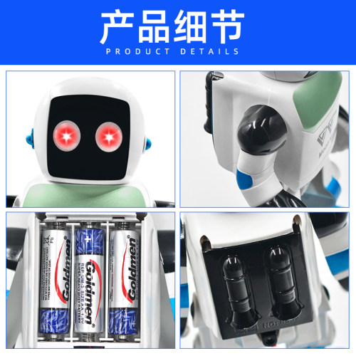 人形机器人 二次开发套件RoboSoul H3P 兼容Arduino编程开源智能