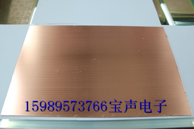 双面覆铜板20*30cm 1.6mm厚FR4万能板实验板DIY电路板万用板