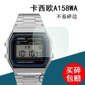 适用于卡西欧小方块手表膜A158WA复古电子表贴膜A159 A168WA手表屏幕保护膜小金表盘膜非钢化膜