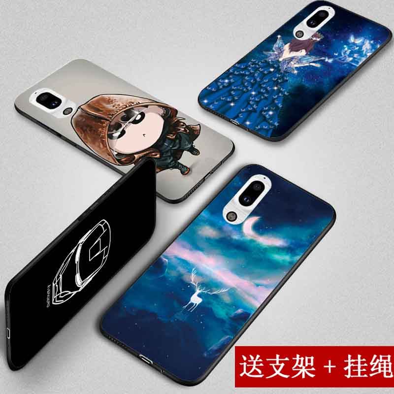 夏普s2手機殼全包FS8010/8016保護套保護殼全包邊防摔軟殼男女款在類目 3C數碼配件, 手機配件, 手機保護套/殼中 - 來自Buy2taobao.com提供專業的淘寶代購服務