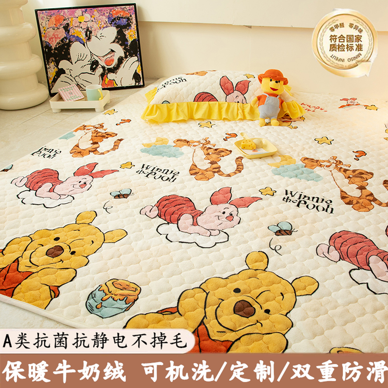 A类牛奶绒保暖防滑机洗爬爬垫套
